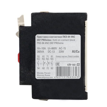 Приставка контактная ПКЭ-04 4NC PROxima EKF