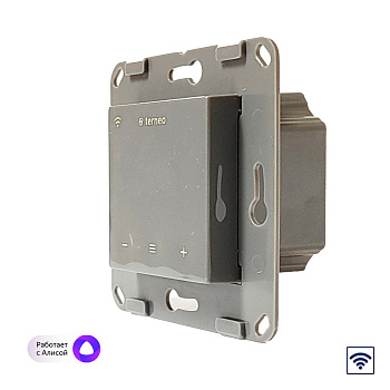 Терморегулятор Terneo SX для рамки Livolo с сенс.упр., Wi-Fi, внешний датчик темп., серый (мех.)