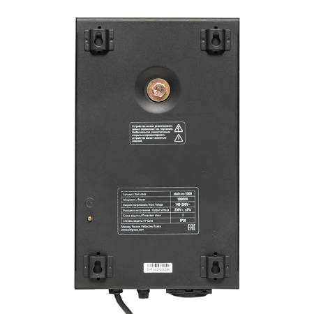 Стабилизатор напряжения настенный TITAN W-1000 PROxima EKF