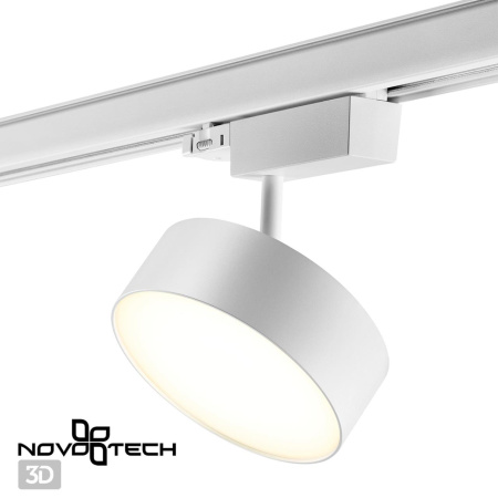 Трехфазный трековый св/д св-к IP20 LED 24W 4000K 2100Лм 100-265V белый PROMETA NOVOTECH