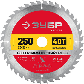 Оптимальный рез 250 x 32мм 40Т, диск пильный по дереву (B) ЗУБР