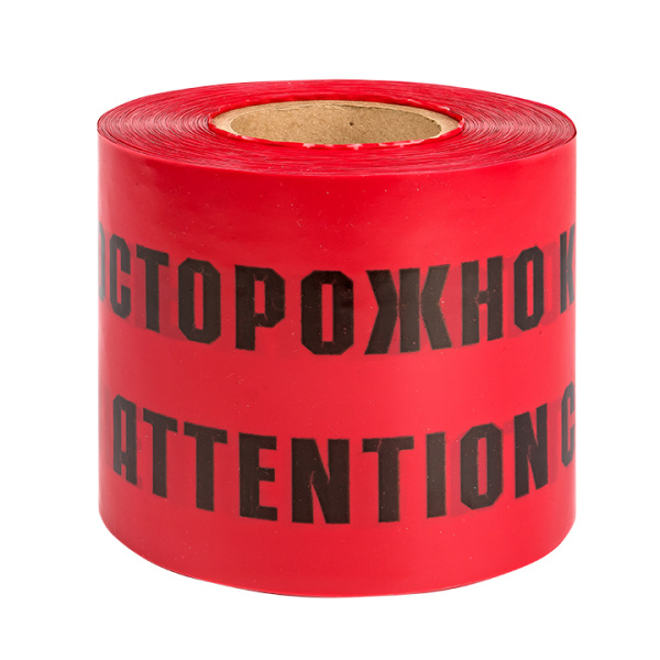 Лента сигнальная ЛСЭ "Осторожно кабель" 300х100 Basic EKF