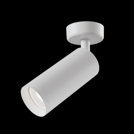 Потолочный светильник 1*GU10 50Вт Белый IP20 Focus C017CW-01W Technical