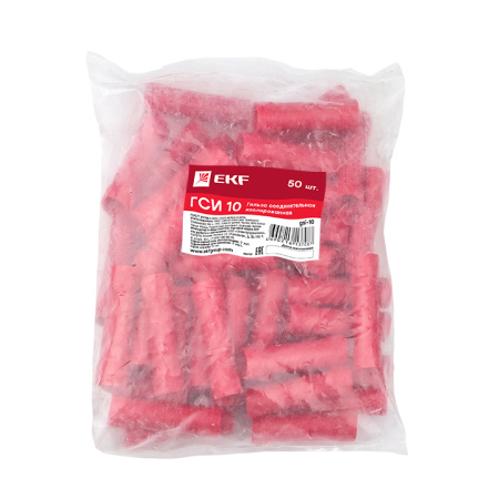 Гильза соединительная изолированная ГСИ 10 (уп,50шт) EKF PROxima