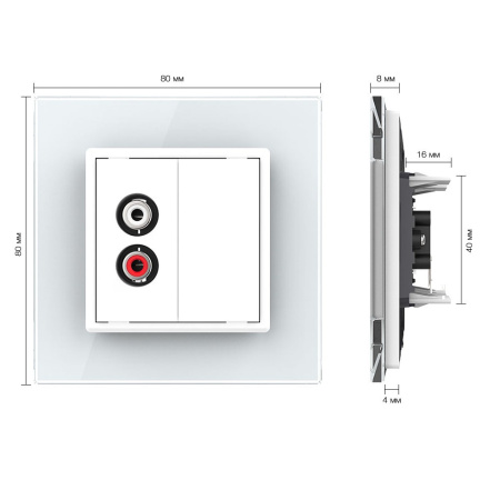 Розетка аудио RCA "2-ой тюльпан" Белая Livolo