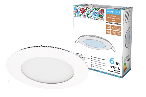 Светильник ультратонкий встраиваемый светодиодный "Даунлайт НАРОДНЫЙ" СВО (белый) 6 Вт 6500К TDM