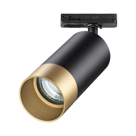 Св-к трековый однофазный двухжильный IP20 GU10 9W 220V SLIM черный/золото NOVOTECH