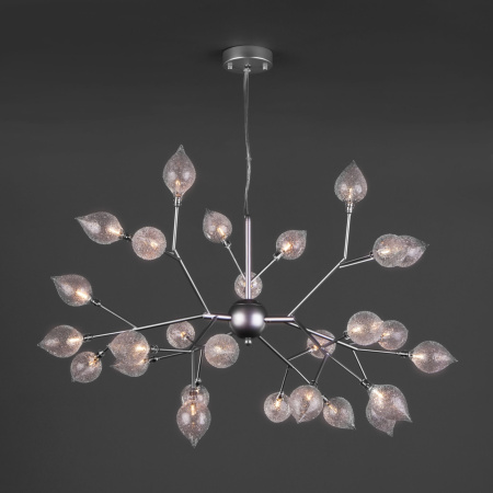 Подвесная люстра с плафонами 27*G4 3Вт серебряный IP20 Boccio (546 серебро) Bogate's