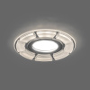 Светильник встраиваемый с LED подсветкой Feron CD993 потолочный MR16 G5.3 белый матовый, хром