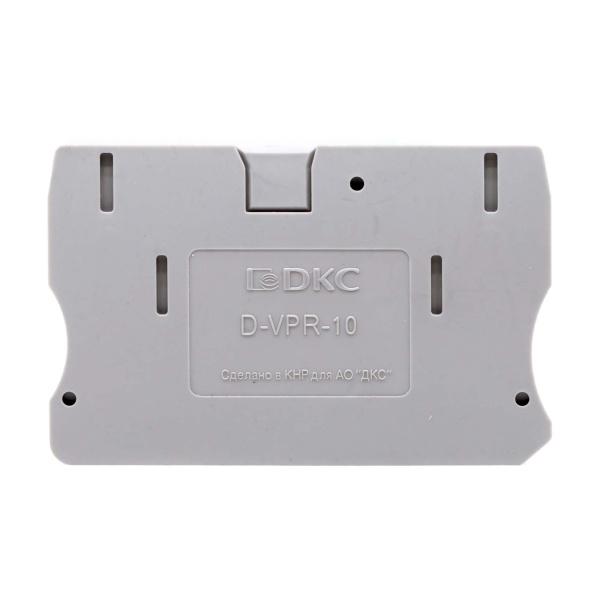 Изолятор торцевой для клеммы VPR-10 DKC