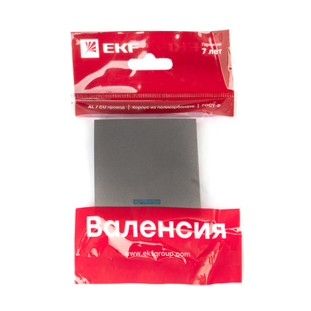 Валенсия Лицевая панель выключателя 1-кл, с индикатором 10А графит EKF