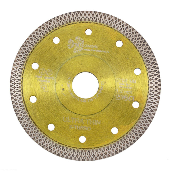 Диск алмазный отрезной 125*22,23*1,2 Ultra Thin X-Turbo UTX520 Trio-Diamond