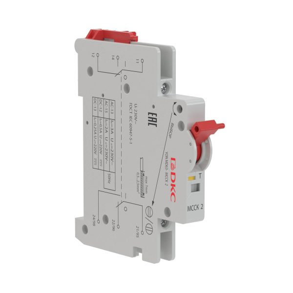 Аварийный и вспомогательный контакт YON MD63-МССК2 2-пер. конт.(подходит для MD63; MD63P; MDV) DKC