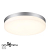 Св-к ландшафтный св/д IP54 LED 4000К 30W 220V OPAL серебро NOVOTECH