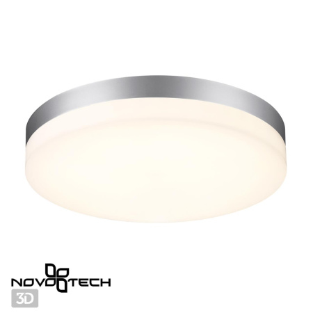 Св-к ландшафтный св/д IP54 LED 4000К 30W 220V OPAL серебро NOVOTECH