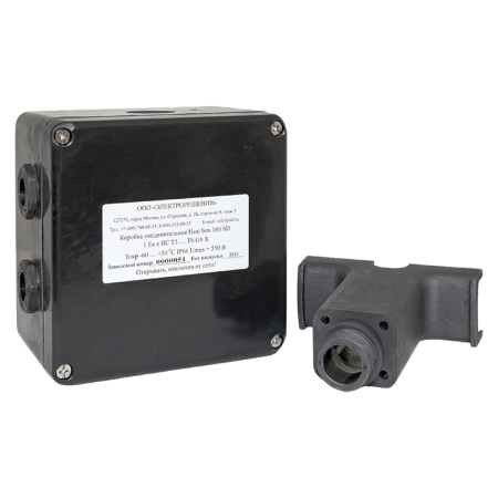 Коробка соединительная Heat box 160 SD EKF Коробка соединительная Heat box 160 SD EKF