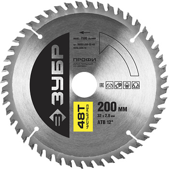 Чистый рез 200х30мм 48Т, диск пильный по дереву ЗУБР