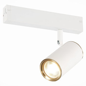 Светильник трековый Белый GU10 1*50Вт IP20 L104xW54xH111 180-240В Без ламп ST504.536.01 ST LUCE