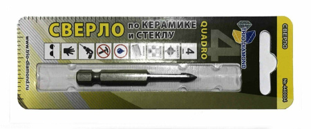 Сверло по керамике и стеклу квадро 4мм 440004 Trio-Diamond