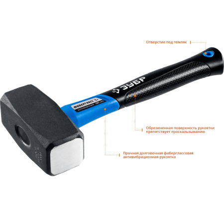 Профессионал 1 кг кувалда с фиберглассовой рукояткой ЗУБР