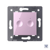 Двухклавишный сенсорный выключатель Module с радиоупр., цвет розовый (механизм) Livolo