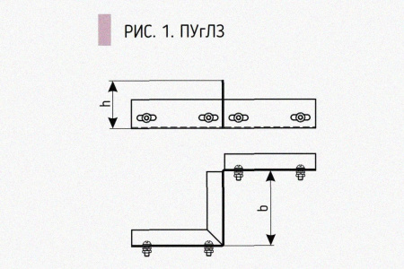 Соединитель-переходник замковый ПУгЛЗ 75х100 УХЛ1 (левый), горячее цинкование, S1,5