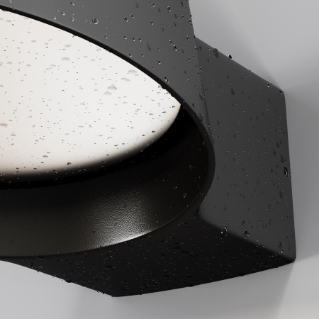 Настенный светильник (бра) 12Вт 3000К Графит IP54 Share O443WL-L12GF3K Outdoor Maytoni