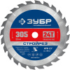 Стройрез 305х30мм 24Т, диск пильный по строительной древесине ЗУБР