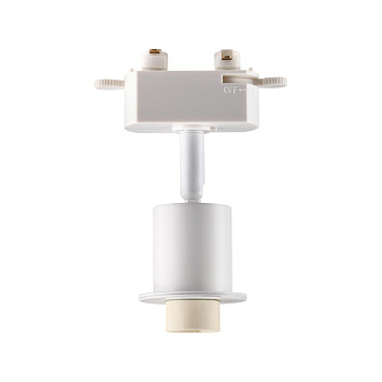 Трековый корпус IP20 GU10 50W 220V UNITE белый NOVOTECH