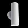 Бра 2*GU10 10Вт Белый IP20 FOCUS S C068WL-02W Technical
