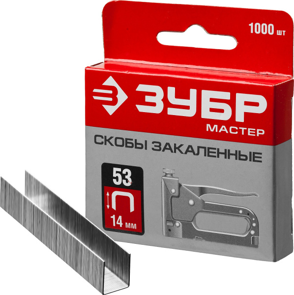 14 мм скобы для степлера узкие тип 53, 1000 шт (B) ЗУБР