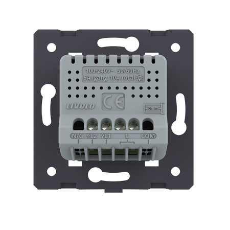 Двухклавишный сенсорный выключатель (механизм) Livolo