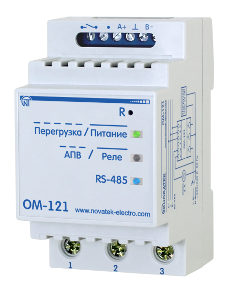 Ограничитель мощности однофазный ОМ-121 Новатек-Электро