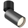 Потолочный светильник 1*GU10 10Вт Черный и Графит IP20 FOCUS S C050CL-1BGF Technical