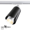 Св-к трековый однофазный IP20 GU10 9W 220V TULIP черный NOVOTECH