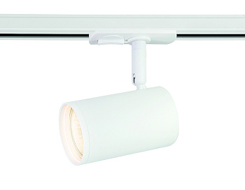 Трековый однофазный светильник со сменной лампой GL5128 WH белый GU10 max 12W Ambrella Light