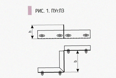 Соединитель-переходник замковый ПУгПЗ 150х80 УТ1,5, оцинкованный лист, S1,0