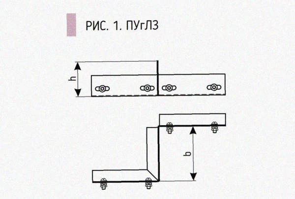 Соединитель-переходник замковый ПУгЛЗ 100х80 УТ1,5, оцинкованный лист S1,0