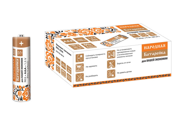 Элемент питания R03 AAA Zinc Carbon 1,5V SH-4 Народный Элемент питания R03 AAA Zinc Carbon 1,5V SH-4 Народный