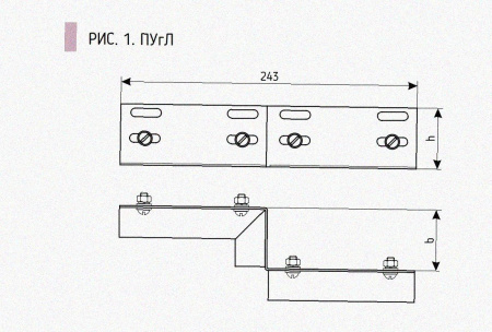 Соединитель-переходник ПУгП25х100 УТ1,5, оцинкованный лист S1,5