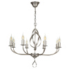 Люстра 8*E14 40Вт Серебро Антик IP20 Sealy FR5027PL-08S Freya