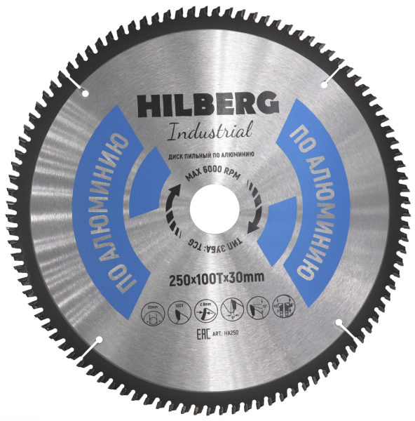 Диск пильный Industrial Алюминий 250*30*100Т HA250 Hilberg