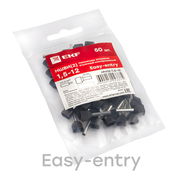 Наконечник штыревой втулочный НШвИ(2) 1,5-12 (50шт) EKF