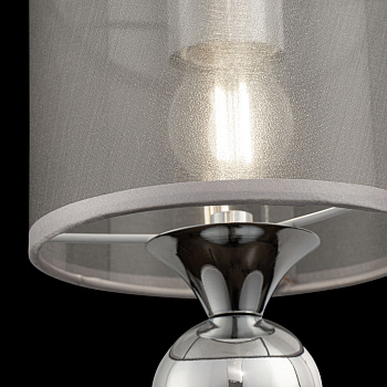 Подвесной светильник 1*E14 40Вт Хром IP20 Lauren FR5093PL-01CH Freya