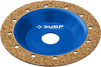 №1 Плоская обдирочно-шлифовальная чашка, мелкое зерно ВК8, 125 мм ЗУБР