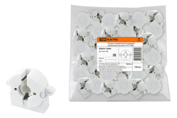 Патрон поворотный торцевой (крепление на винт) G13 TDM Патрон поворотный торцевой (крепление на винт) G13 TDM