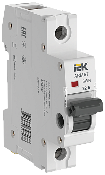Выключатель-разъединитель SWN 1П 32А ARMAT IEK