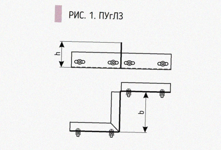 Соединитель-переходник замковый ПУгПЗ 100х80 УТ1,5 (правый), нержавеющая сталь, S0,8