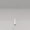 Подвесной светильник 1*GU10 10Вт Белый IP20 Pendant P075PL-01W Technical Maytoni