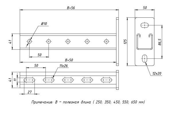STRUT-консоль 41х41 мм, основание 350 мм EKF STRUT-консоль 41х41 мм, основание 350 мм EKF